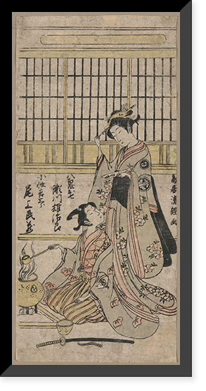 Historic Framed Print, [Japanese Ukiyo-e print] - 191,  17-7/8" x 21-7/8"