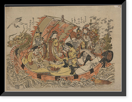 Historic Framed Print, [Japanese Ukiyo-e print] - 195,  17-7/8" x 21-7/8"