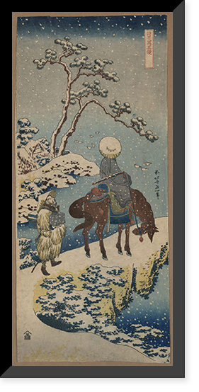 Historic Framed Print, [Japanese Ukiyo-e print] - 197,  17-7/8" x 21-7/8"