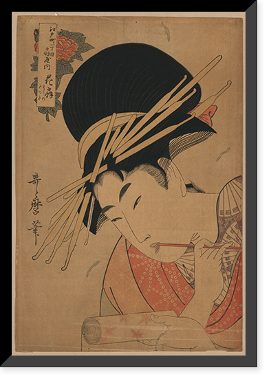 Historic Framed Print, [Japanese Ukiyo-e print] - 204,  17-7/8" x 21-7/8"