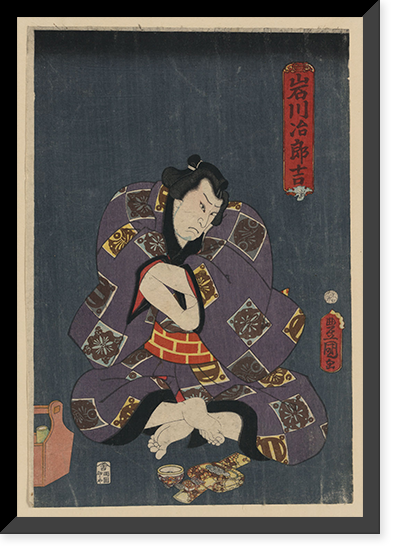 Japanese Ukiyo-e print - 259, Antique Print