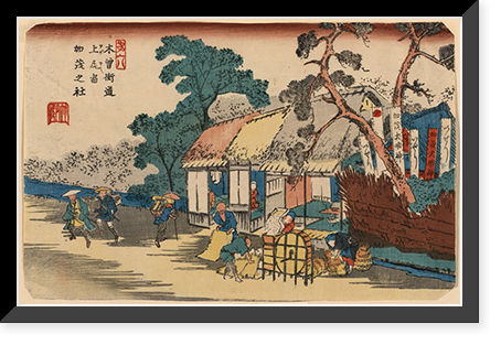 Japanese Ukiyo-e print - 293, Vintage Poster