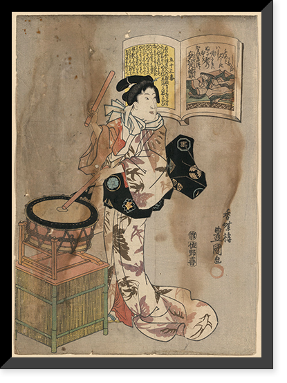 Historic Framed Print, [Japanese Ukiyo-e print] - 324,  17-7/8" x 21-7/8"