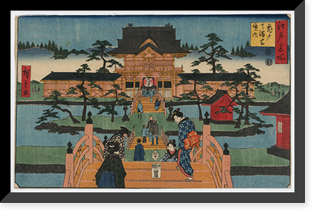 Historic Framed Print, [Japanese Ukiyo-e print] - 332,  17-7/8" x 21-7/8"