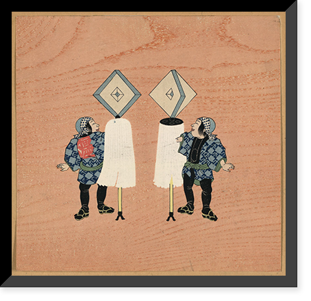 Historic Framed Print, [Japanese Ukiyo-e print] - 342,  17-7/8" x 21-7/8"