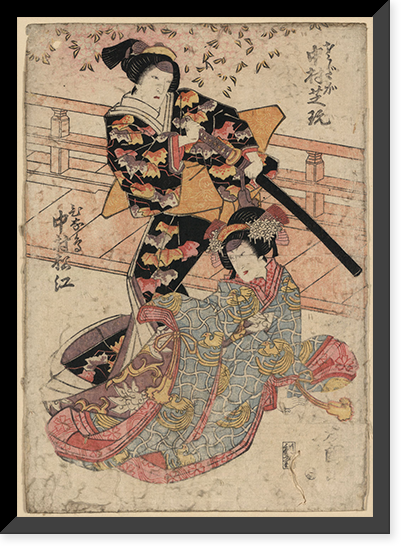 Historic Framed Print, [Japanese Ukiyo-e print] - 389,  17-7/8" x 21-7/8"