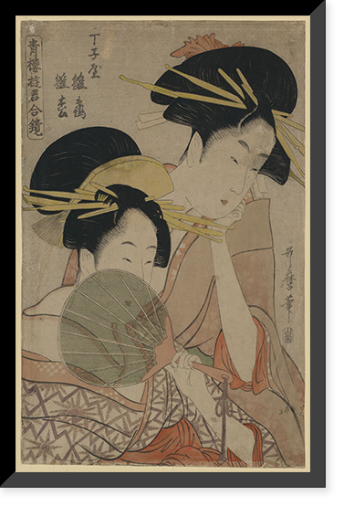 Historic Framed Print, [Japanese Ukiyo-e print] - 401,  17-7/8" x 21-7/8"