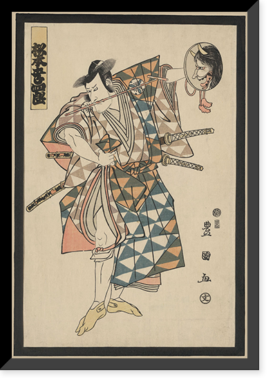 Historic Framed Print, [Japanese Ukiyo-e print] - 412,  17-7/8" x 21-7/8"