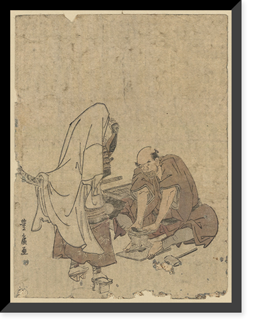 Historic Framed Print, [Japanese Ukiyo-e print] - 452,  17-7/8" x 21-7/8"