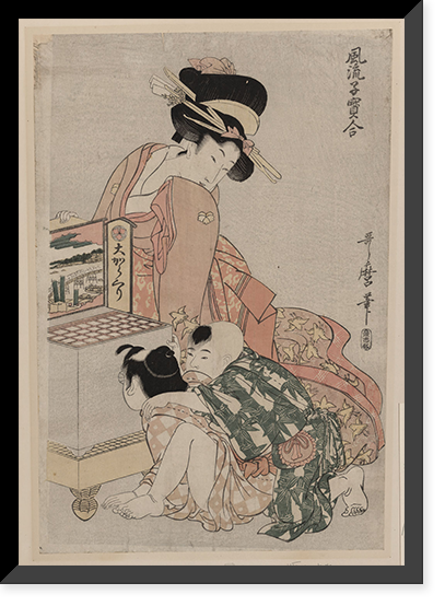 Historic Framed Print, [Japanese Ukiyo-e print] - 468,  17-7/8" x 21-7/8"