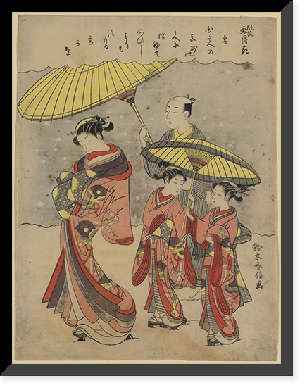 Japanese Ukiyo-e print - 481, Historic Print