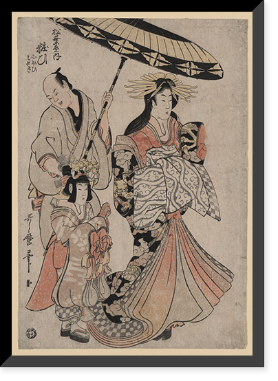 Japanese Ukiyo-e print - 485, Antique Wall Art