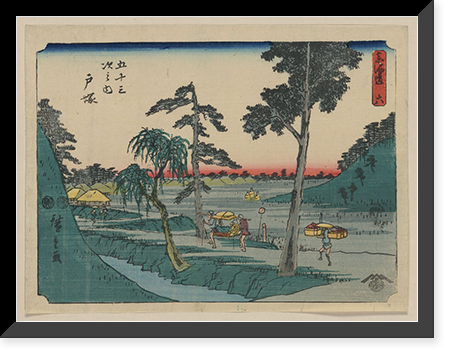 Japanese Ukiyo-e print - 493 Classic, Antique Wall Art