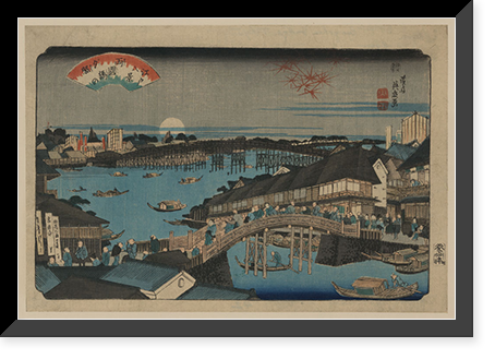 Japanese Ukiyo-e print - 514 Classic, Vintage Wall Art