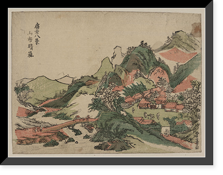 Japanese Ukiyo-e print - 573, Antique Wall Art