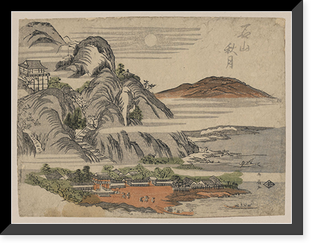 Japanese Ukiyo-e print - 574, Historic Reproduction