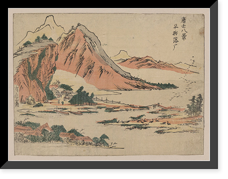 Japanese Ukiyo-e print - 576, Vintage Print