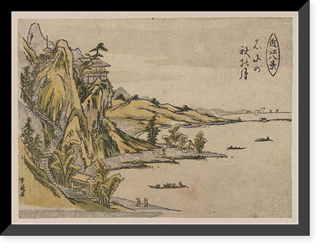 Japanese Ukiyo-e print - 577, Vintage Print