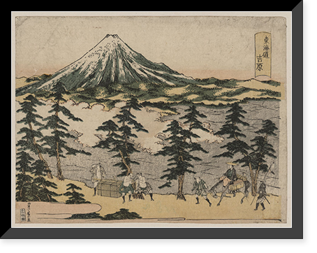 Historic Framed Print, [Japanese Ukiyo-e print] - 606,  17-7/8" x 21-7/8"