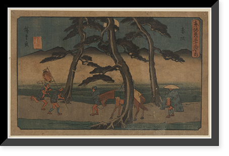 Historic Framed Print, [Japanese Ukiyo-e print] - 753,  17-7/8" x 21-7/8"