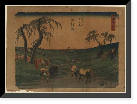 Historic Framed Print, [Japanese Ukiyo-e print] - 773,  17-7/8" x 21-7/8"