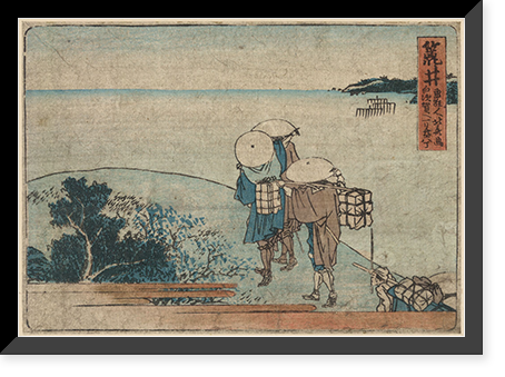 Historic Framed Print, [Japanese Ukiyo-e print] - 906,  17-7/8" x 21-7/8"