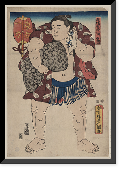 Historic Framed Print, [Japanese Ukiyo-e print] - 972,  17-7/8" x 21-7/8"