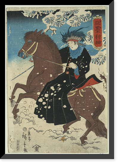 Historic Framed Print, [Japanese Ukiyo-e print] - 1022,  17-7/8" x 21-7/8"