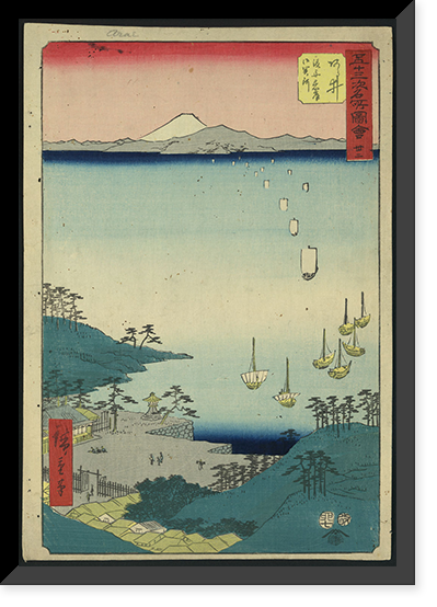 Historic Framed Print, [Japanese Ukiyo-e print] - 1074,  17-7/8" x 21-7/8"