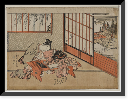 Historic Framed Print, [Japanese Ukiyo-e print] - 1080,  17-7/8" x 21-7/8"