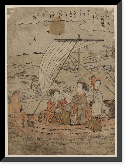 Historic Framed Print, [Japanese Ukiyo-e print] - 1106,  17-7/8" x 21-7/8"