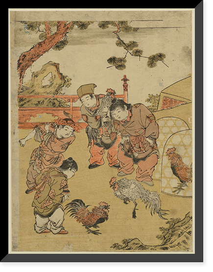 Historic Framed Print, [Japanese Ukiyo-e print] - 1111,  17-7/8" x 21-7/8"