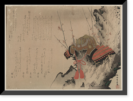 Historic Framed Print, [Japanese Ukiyo-e print] - 1126,  17-7/8" x 21-7/8"