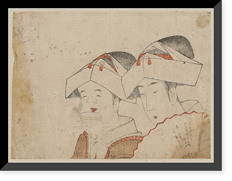 Historic Framed Print, [Japanese Ukiyo-e print] - 1142,  17-7/8" x 21-7/8"