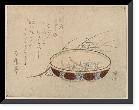 Historic Framed Print, [Japanese Ukiyo-e print] - 1149,  17-7/8" x 21-7/8"