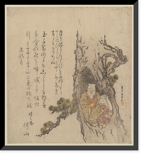 Historic Framed Print, [Japanese Ukiyo-e print] - 1162,  17-7/8" x 21-7/8"