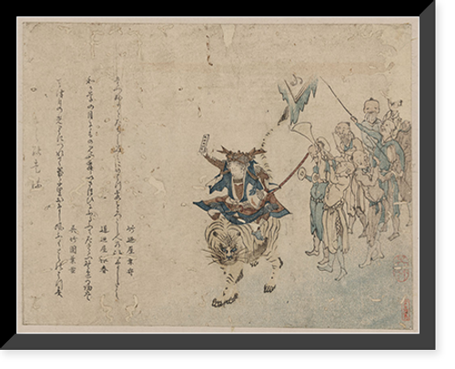 Historic Framed Print, [Japanese Ukiyo-e print] - 1163,  17-7/8" x 21-7/8"