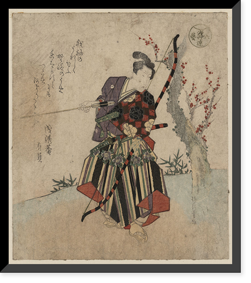 Historic Framed Print, [Japanese Ukiyo-e print] - 1164,  17-7/8" x 21-7/8"