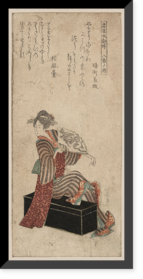 Historic Framed Print, [Japanese Ukiyo-e print] - 1167,  17-7/8" x 21-7/8"