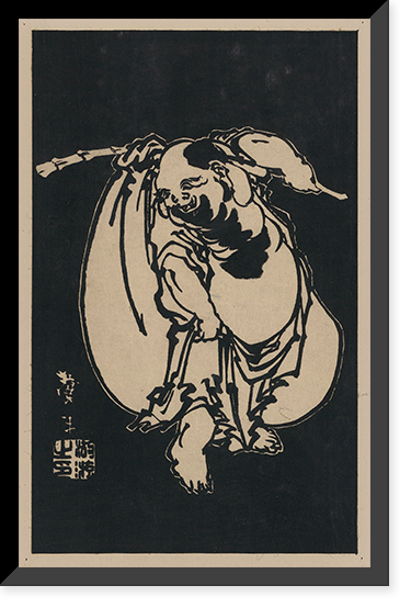 Historic Framed Print, [Japanese Ukiyo-e print] - 1179,  17-7/8" x 21-7/8"