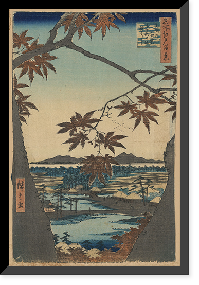 Historic Framed Print, [Japanese Ukiyo-e print] - 1215,  17-7/8" x 21-7/8"