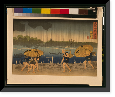 Historic Framed Print, [Japanese Ukiyo-e print] - 1230,  17-7/8" x 21-7/8"