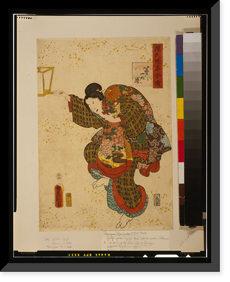 Historic Framed Print, [Japanese Ukiyo-e print] - 1244,  17-7/8" x 21-7/8"