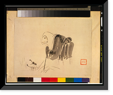 Historic Framed Print, [Japanese Ukiyo-e print] - 1269,  17-7/8" x 21-7/8"