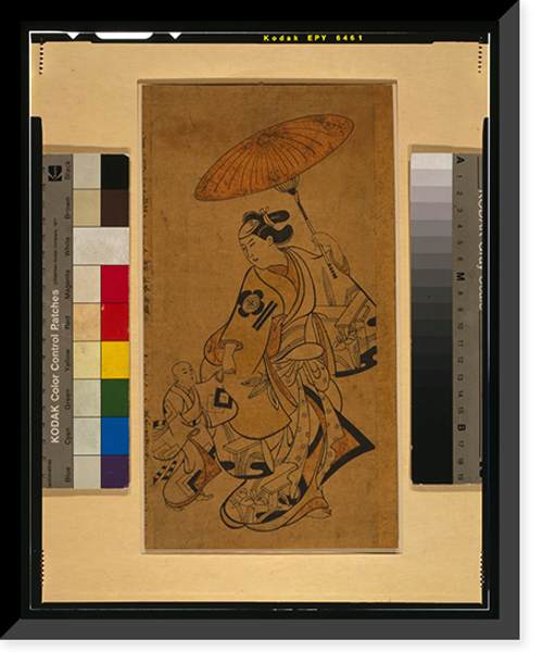 Historic Framed Print, [Japanese Ukiyo-e print] - 1273,  17-7/8" x 21-7/8"