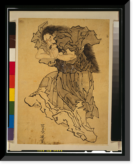 Historic Framed Print, [Japanese Ukiyo-e print] - 1276,  17-7/8" x 21-7/8"