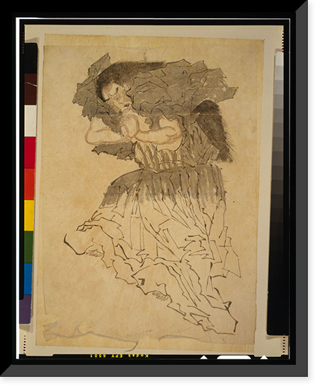 Historic Framed Print, [Japanese Ukiyo-e print] - 1277,  17-7/8" x 21-7/8"