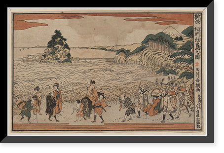 Historic Framed Print, [Japanese Ukiyo-e print] - 1296,  17-7/8" x 21-7/8"