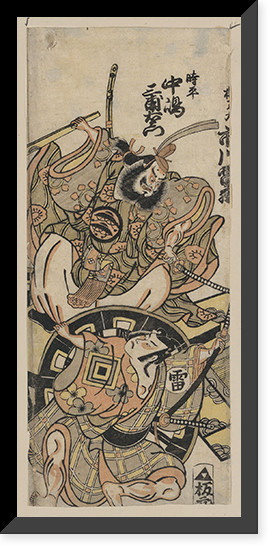 Historic Framed Print, [Japanese Ukiyo-e print] - 1305,  17-7/8" x 21-7/8"