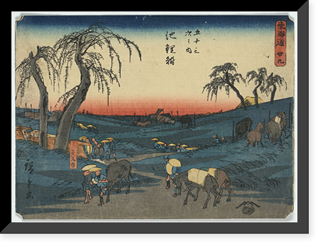 Historic Framed Print, [Japanese Ukiyo-e print] - 1377,  17-7/8" x 21-7/8"